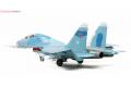 TRUMPETER 01645 1/72 俄羅斯.空軍 蘇愷公司SU-27UB'側衛'C戰鬥教練機
