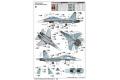 TRUMPETER 01645 1/72 俄羅斯.空軍 蘇愷公司SU-27UB'側衛'C戰鬥教練機