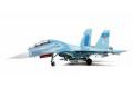 TRUMPETER 01645 1/72 俄羅斯.空軍 蘇愷公司SU-27UB'側衛'C戰鬥教練機