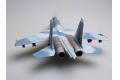 TRUMPETER 01645 1/72 俄羅斯.空軍 蘇愷公司SU-27UB'側衛'C戰鬥教練機
