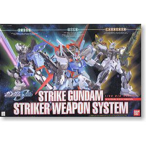 BANDAI 117987 1/60 DX 攻擊鋼彈/全武裝型 FULL ARMOR STRIKE GUNAM