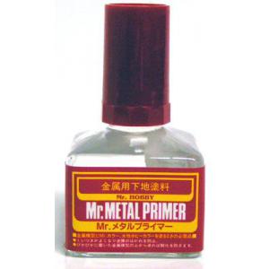 GUNZE SF-242  金屬零件用下地漆 MR.METAL PRIMER