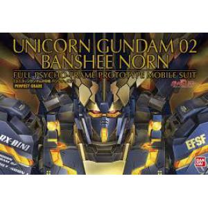 BANDAI 200641 1/60 PG版--RX-0{N}報喪女妖 UNICORN GUNDAM 02