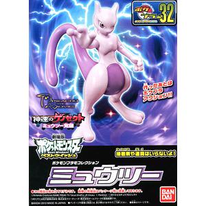 BANDAI 182653 神奇寶貝--超夢 Mewtwo