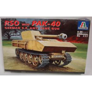 ITALERI 0355 1/35 WW II德國.陸軍 RSO帶PAK-40自行反坦克砲