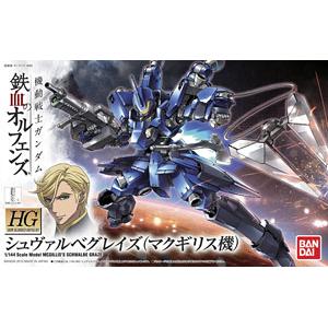 BANDAI 201876 1/144 hg#003 鐵血孤兒-格雷茲（一般機/指揮官機）Mcgillis`s Schwalbe Graze