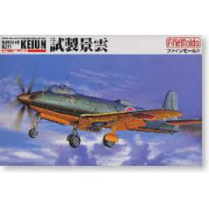 FINE MOLDS FP-23 1/72 WW II日本.帝國海軍 R2Y1十八'景雲'試陸上偵察機