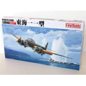 FINE MOLDS FP-15 1/72 WW II日本.帝國海軍 Q1W1'東海'11型陸上哨戒機