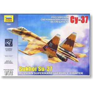 ZVEZDA 7241 1/72 蘇聯.空軍 SU-37'側衛'戰鬥機