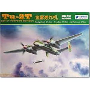 訊通模型 B-48003 1/48 WW II蘇聯.空軍 TU-2T'球棒'魚雷轟炸機