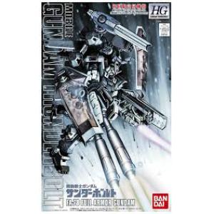 BANDAI 185164 1/144 鋼彈雷霆宙域戰線--FA-78全武裝鋼彈 FULL ARMOR GUNDAM