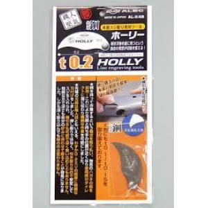 ALEC AL-K-48 寬度0.2mm刻線工具