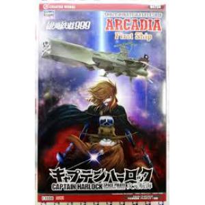 HASEGAWA 64724 1/1500 宇宙海賊--第一號戰艦 ARCADIA FIRST SHIP