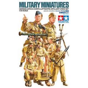 TAMIYA 35343 1/35 WW II德國.空軍 非洲軍團砲兵人物