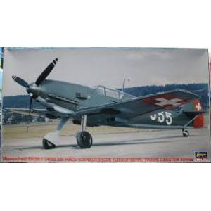 HASEGAWA 09164-JT-104 1/48  WW II德國.空軍 梅塞斯密特公司BF-109E3戰鬥機/瑞士空軍式樣