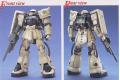 BANDAI 113781 1/100 MS-06/F2 薩克II-F2型 / 聯邦軍式樣 ZAKU II F2