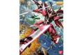 BANDAI 5063041 1/100 ZGMF-X19A無限正義鋼彈 JUSTICE GUNDAM