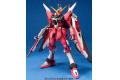 BANDAI 5063041 1/100 ZGMF-X19A無限正義鋼彈 JUSTICE GUNDAM