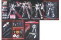 BANDAI 162052 1/100 RX-0獨角獸(電影版) UNICORN GUNDAM(MOVIE VER.)