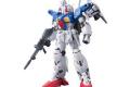 BANDAI 182655 1/144 RG#13 GP-01 GP-01FB鋼彈/多用途型 GP-01FB GUNDAM