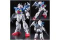 BANDAI 182655 1/144 RG#13 GP-01 GP-01FB鋼彈/多用途型 GP-01FB GUNDAM