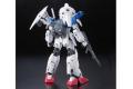 BANDAI 182655 1/144 RG#13 GP-01 GP-01FB鋼彈/多用途型 GP-01FB GUNDAM