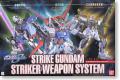 BANDAI 117987 1/60 DX 攻擊鋼彈/全武裝型 FULL ARMOR STRIKE ...