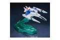 BANDAI BB-334  能天使鋼彈R2(修補版II) GUNDAM EXIA REPAIR II