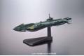 BANDAI 200642 宇宙戰艦2199艦體收藏--#19 卡米拉斯帝國 UX-01 次元潛航艦 Jigen Senkoutei UX-01