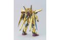 BANDAI 141910 1/144 SEED-可動版#40 拂曉鋼彈/大鳶武裝OOWASHI AKATSUKI