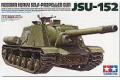 TAMIYA 35303 1/35 WW II蘇聯.陸軍 JSU-152'動物獵殺者'坦克殲擊車
