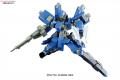 BANDAI 201876 1/144 hg#003 鐵血孤兒-格雷茲（一般機/指揮官機）Mcgillis`s Schwalbe Graze