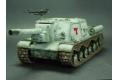 ZVEZDA 5026 1/72 WW II蘇聯.陸軍 ISU-152坦克殲擊車