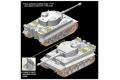 DRAGON 6820 1/35 WW II德國.陸軍 Sd.Kfz.181 Ausf.E'老虎I'早期生產型坦克/504重坦克營.突尼西亞.131號車式樣