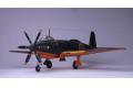 FINE MOLDS FP-23 1/72 WW II日本.帝國海軍 R2Y1十八'景雲'試陸上偵察機