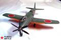 FINE MOLDS FP-23 1/72 WW II日本.帝國海軍 R2Y1十八'景雲'試陸上偵察機