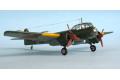 FINE MOLDS FP-15 1/72 WW II日本.帝國海軍 Q1W1'東海'11型陸上哨戒機
