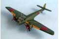 FINE MOLDS FP-15 1/72 WW II日本.帝國海軍 Q1W1'東海'11型陸上哨戒機