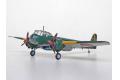 FINE MOLDS FP-15 1/72 WW II日本.帝國海軍 Q1W1'東海'11型陸上哨戒機