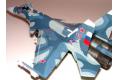 ZVEZDA 7241 1/72 蘇聯.空軍 SU-37'側衛'戰鬥機