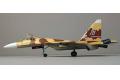 ZVEZDA 7241 1/72 蘇聯.空軍 SU-37'側衛'戰鬥機