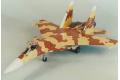 ZVEZDA 7241 1/72 蘇聯.空軍 SU-37'側衛'戰鬥機