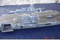 TRUMPETER 05619 1/350 美國.海軍 CV-63'小鷹'航空母艦