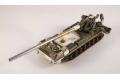 TRUMPETER 05593 1/36蘇聯.陸軍 2S7'牡丹花'203mm自行火炮