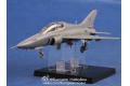 TRUMPETER 02879 1/48 中國.人民解放軍空軍 JL-9'山鷹'高級教練機