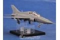 TRUMPETER 02879 1/48 中國.人民解放軍空軍 JL-9'山鷹'高級教練機
