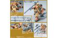 BANDAI 190179 1/144  鋼彈雷霆宙域戰線-MS-05 薩克I ZAKU I