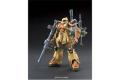 BANDAI 190179 1/144  鋼彈雷霆宙域戰線-MS-05 薩克I ZAKU I