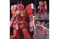 BANDAI 194872 1/144  HG版BUILD FIGHTERS#26 驚異紅戰士 AMAZING RED WORRIER