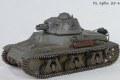 HELLER 81132 1/35 WW II德國.陸軍 PZ.kpfw 35-H擄獲坦克